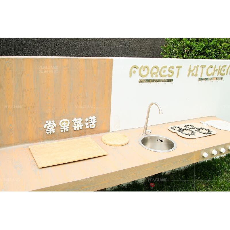 Outdoor Play Systems